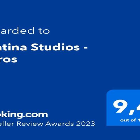 Matina Studios - Tyros Exterior foto